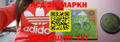 не бодяженный Кумертау
