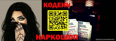прущая мука Кунгур