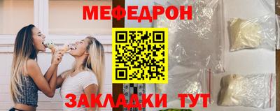 не бодяженный Кумертау