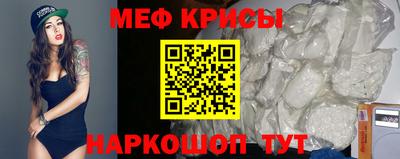 не бодяженный Кумертау