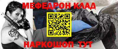 не бодяженный Кумертау