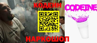 прущие крисы Кулебаки