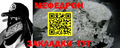 не бодяженный Кумертау