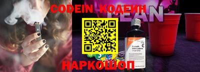 не бодяженный Кумертау