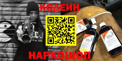 прущие крисы Кулебаки