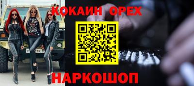 не бодяженный Кумертау