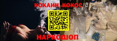 прущие крисы Кулебаки