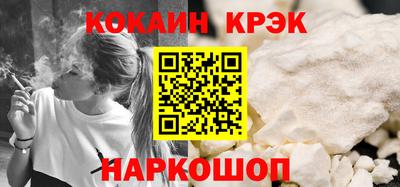 прущая мука Кунгур