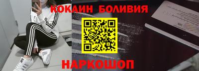 прущая мука Кунгур
