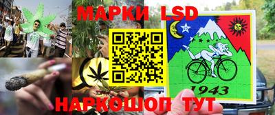 прущая мука Кунгур