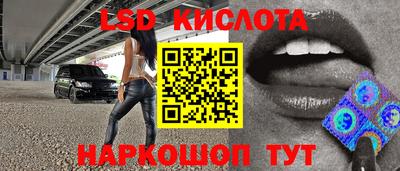 прущие крисы Кулебаки