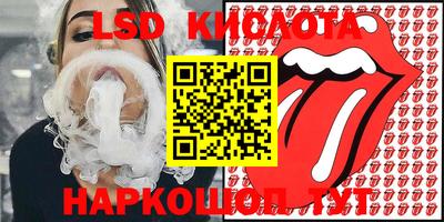 прущая мука Кунгур