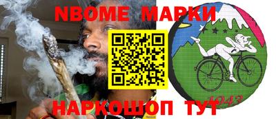 прущая мука Кунгур