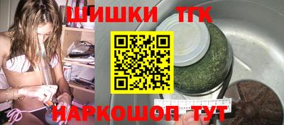 прущие крисы Кулебаки