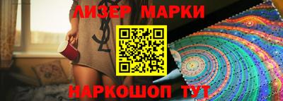 прущие крисы Кулебаки