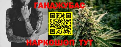 прущие крисы Кулебаки