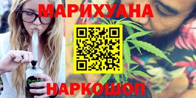 прущие крисы Кулебаки