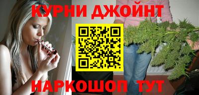 прущие крисы Кулебаки