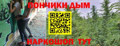 не бодяженный Кумертау