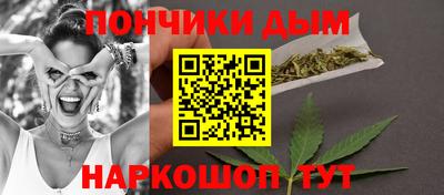 прущая мука Кунгур