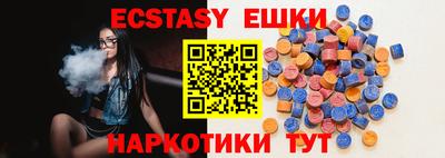 прущая мука Кунгур