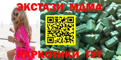 не бодяженный Кумертау
