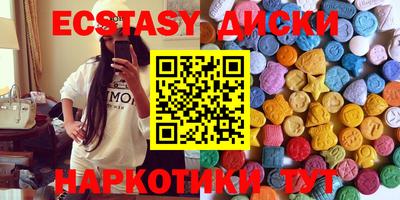 не бодяженный Кумертау