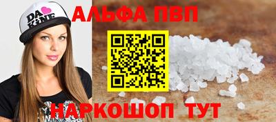 прущие крисы Кулебаки