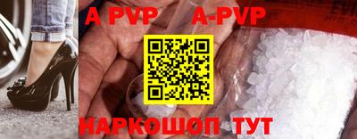 прущие крисы Кулебаки