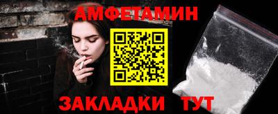 не бодяженный Кумертау