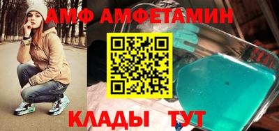 не бодяженный Кумертау