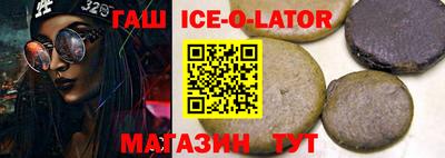 прущая мука Кунгур