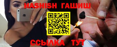 не бодяженный Кумертау