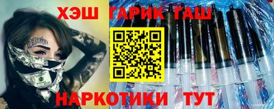 не бодяженный Кумертау