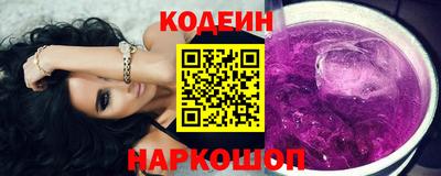 не бодяженный Кумертау