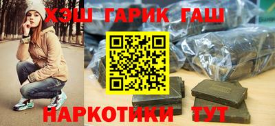 прущие крисы Кулебаки