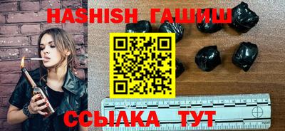 прущие крисы Кулебаки