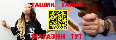 прущая мука Кунгур