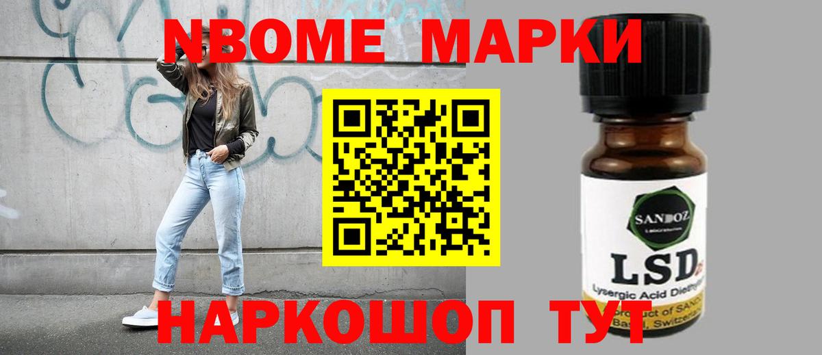 Шахты  Лсд 25 экстази  Вход с VPN  LSD-25 экстази кислота  LSD-25 экстази кислота 